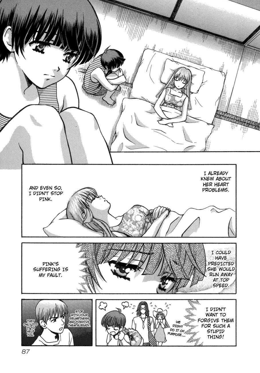 Love Junkies [ecchi] 6