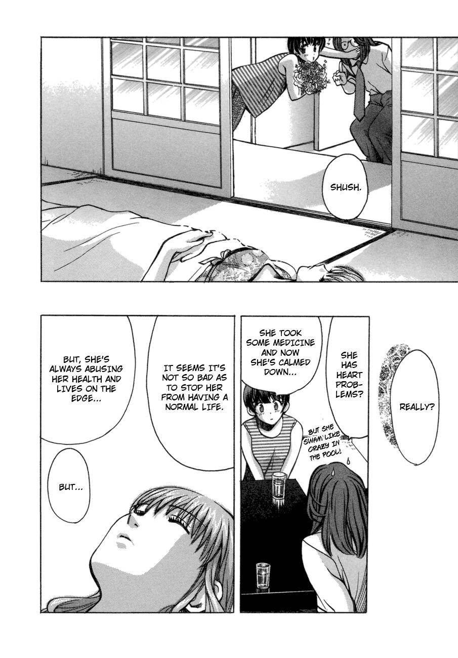 Love Junkies [ecchi] 6