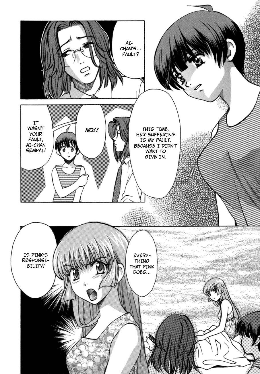 Love Junkies [ecchi] 6