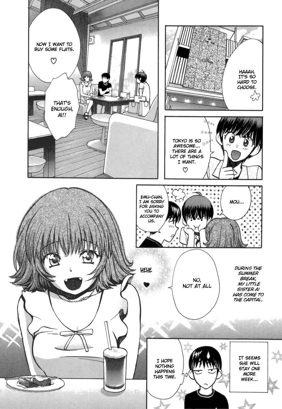 Love Junkies [ecchi] 6