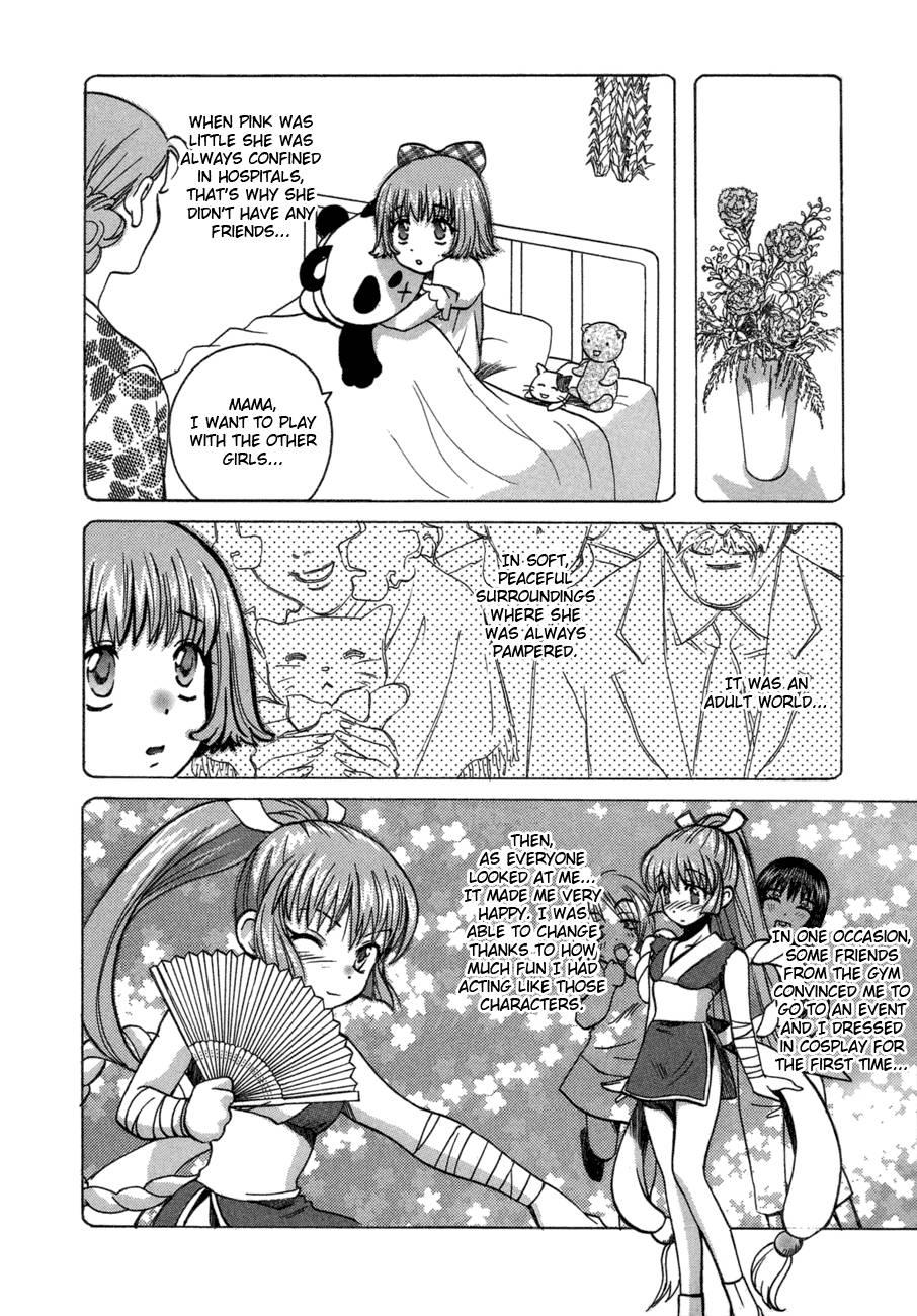 Love Junkies [ecchi] 6