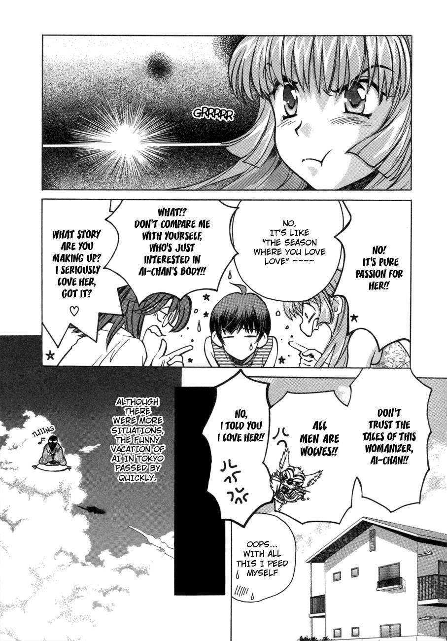 Love Junkies [ecchi] 6
