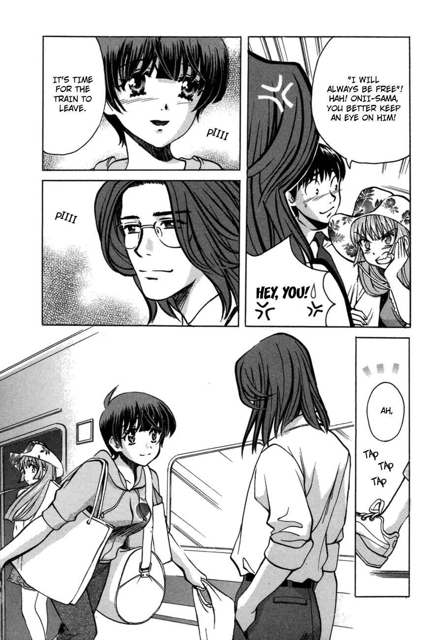 Love Junkies [ecchi] 6