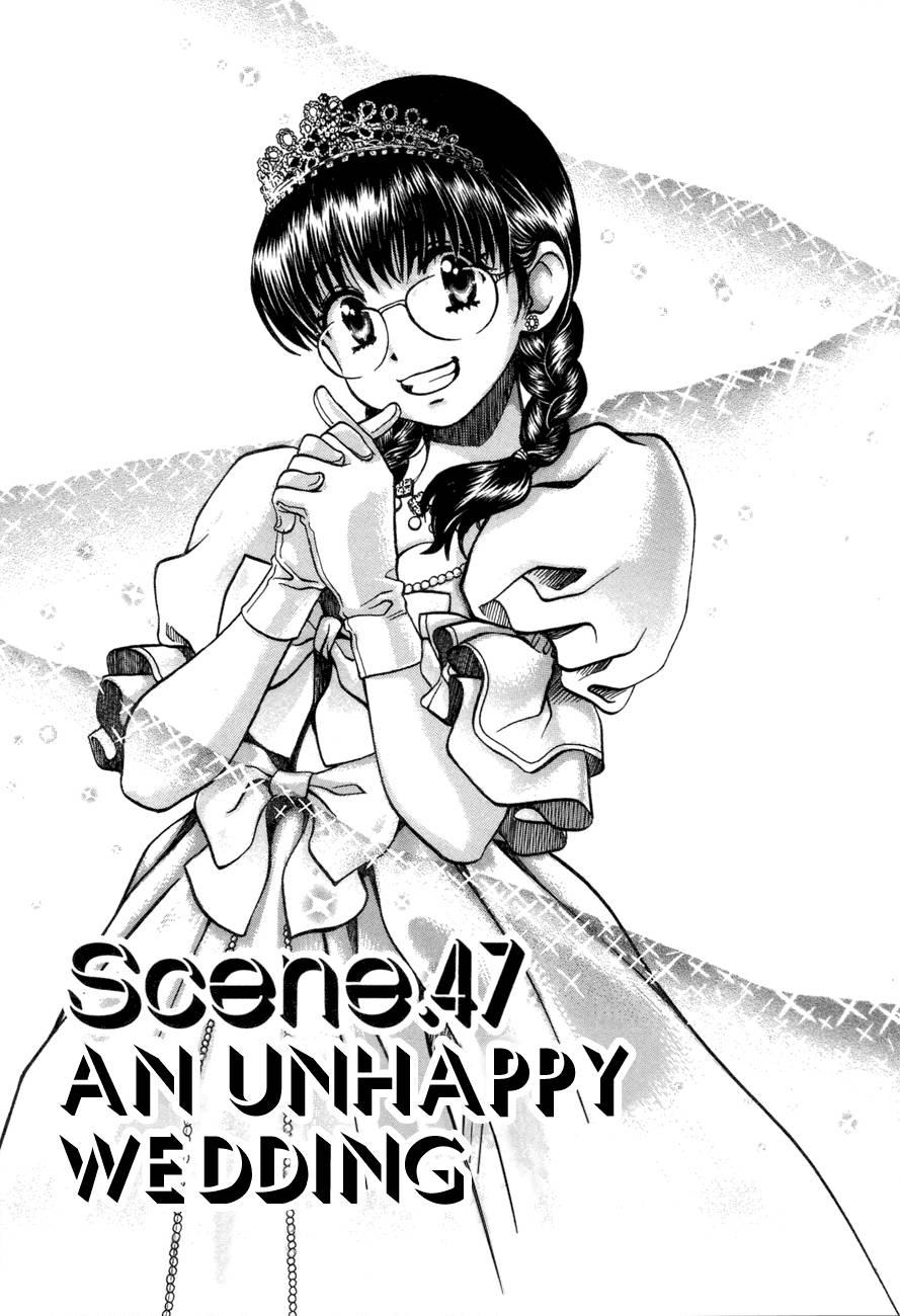 Love Junkies [ecchi] 6
