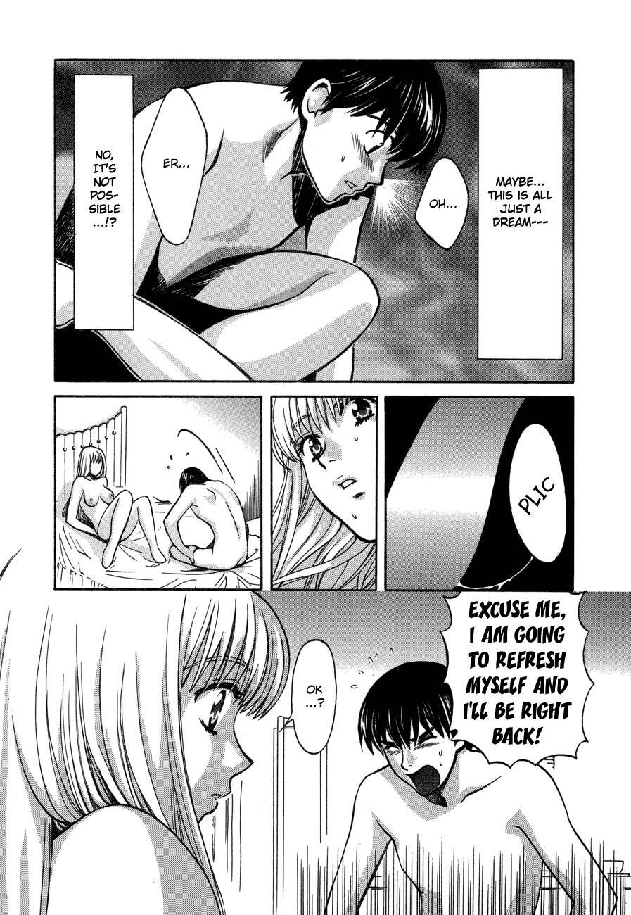 Love Junkies [ecchi] 7