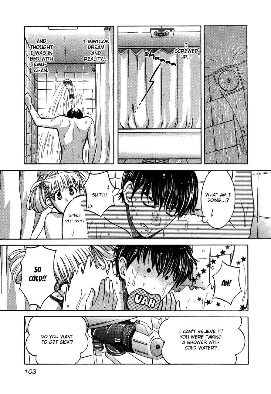 Love Junkies [ecchi] 7