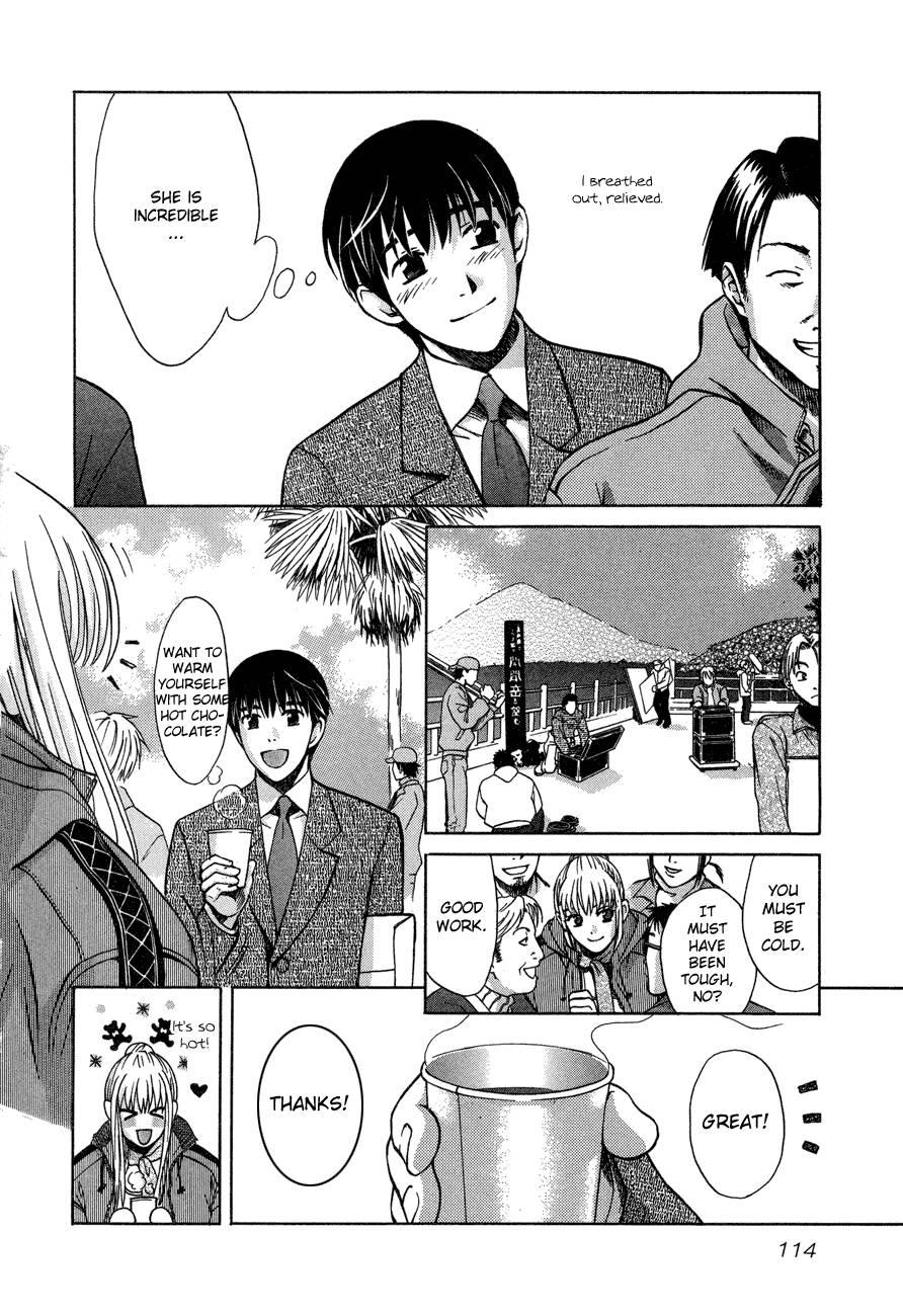 Love Junkies [ecchi] 7