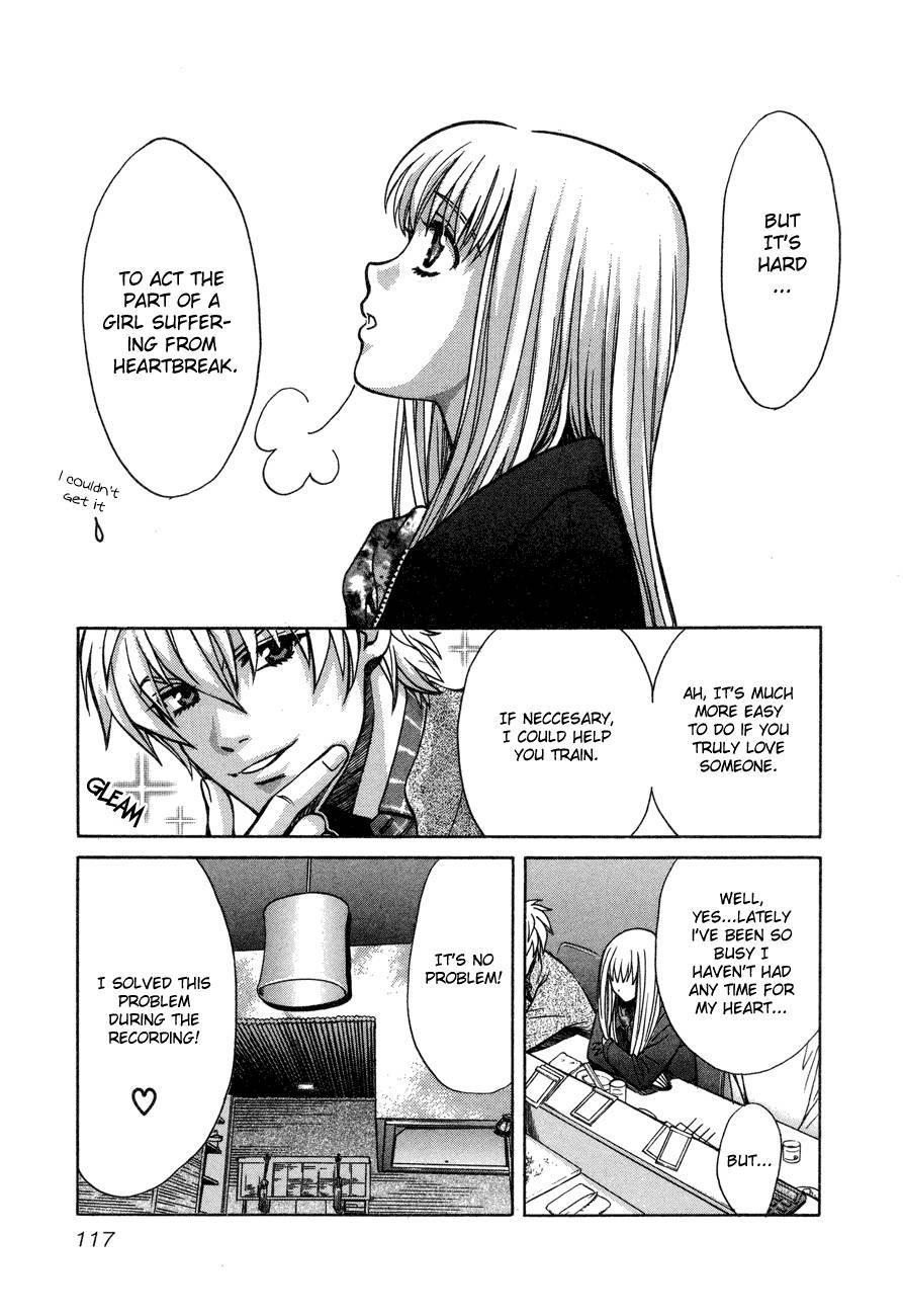 Love Junkies [ecchi] 7