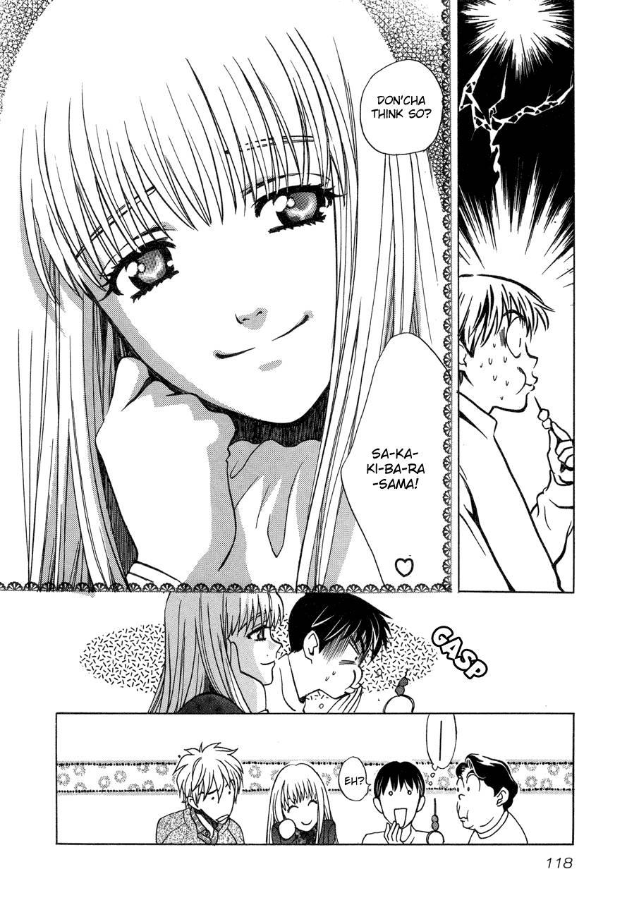 Love Junkies [ecchi] 7