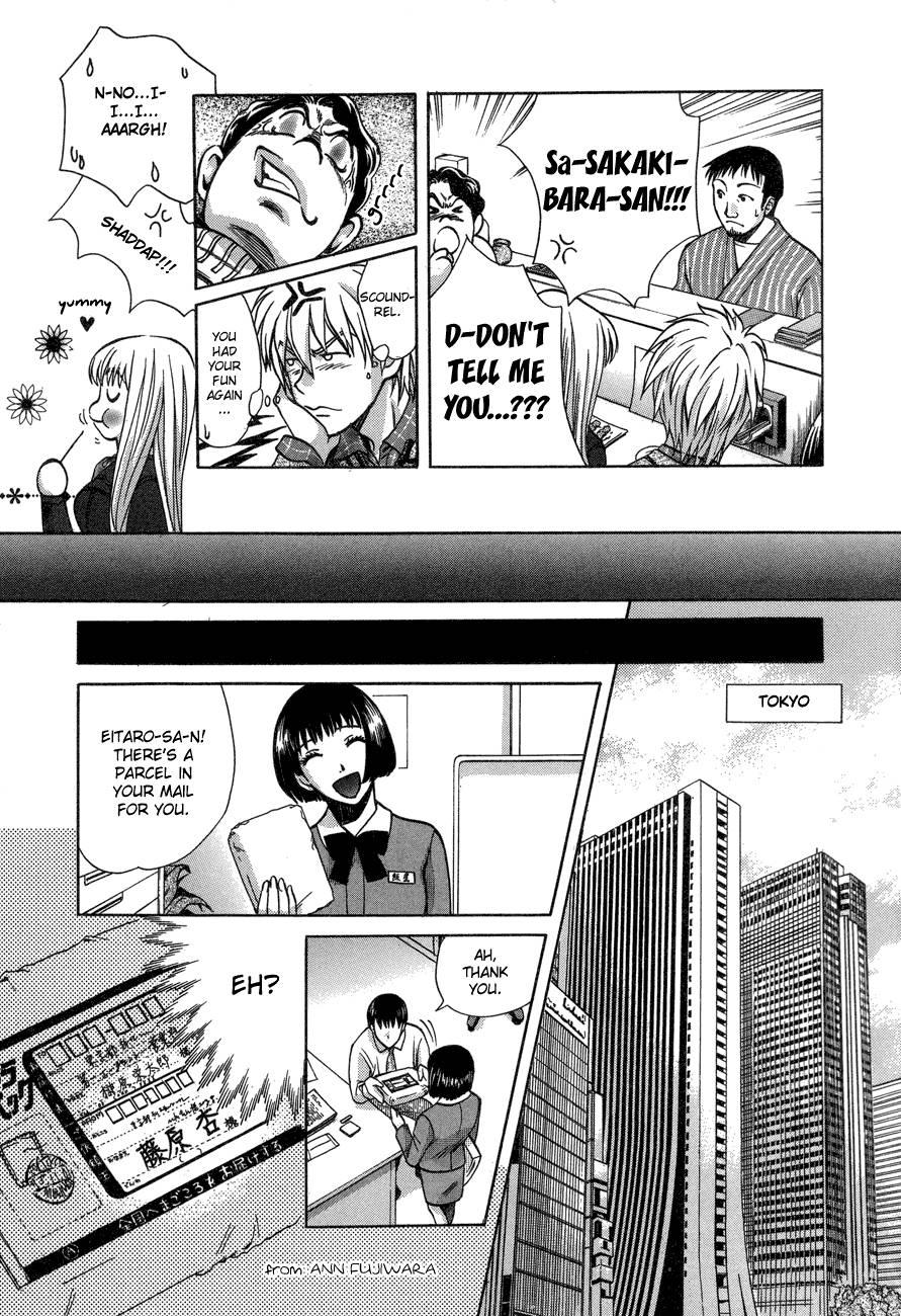 Love Junkies [ecchi] 7