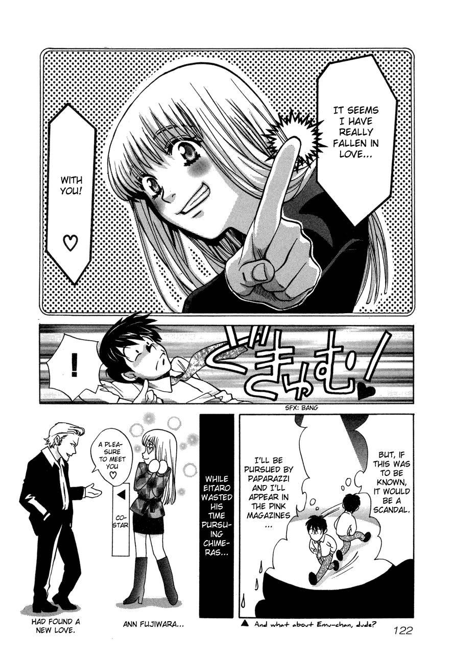 Love Junkies [ecchi] 7
