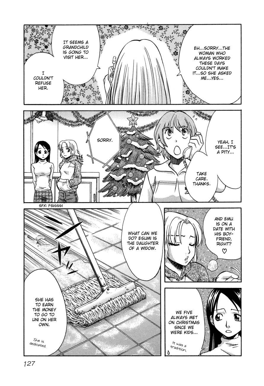 Love Junkies [ecchi] 7
