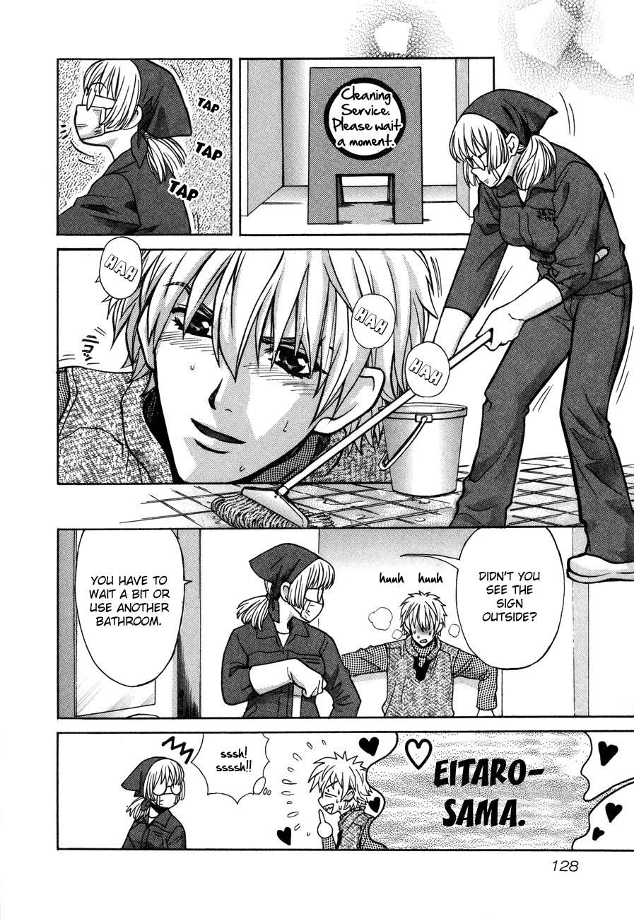 Love Junkies [ecchi] 7