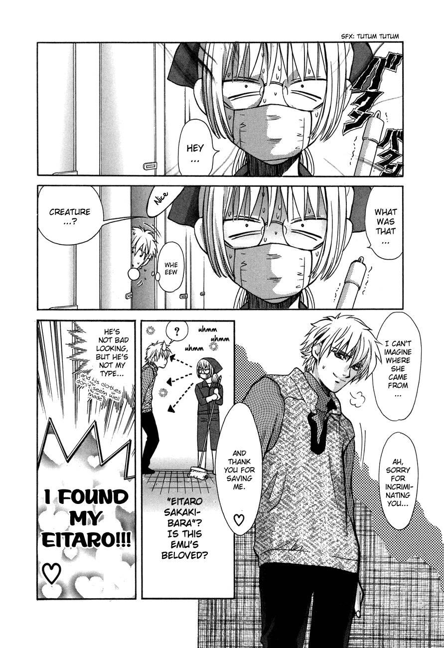 Love Junkies [ecchi] 7