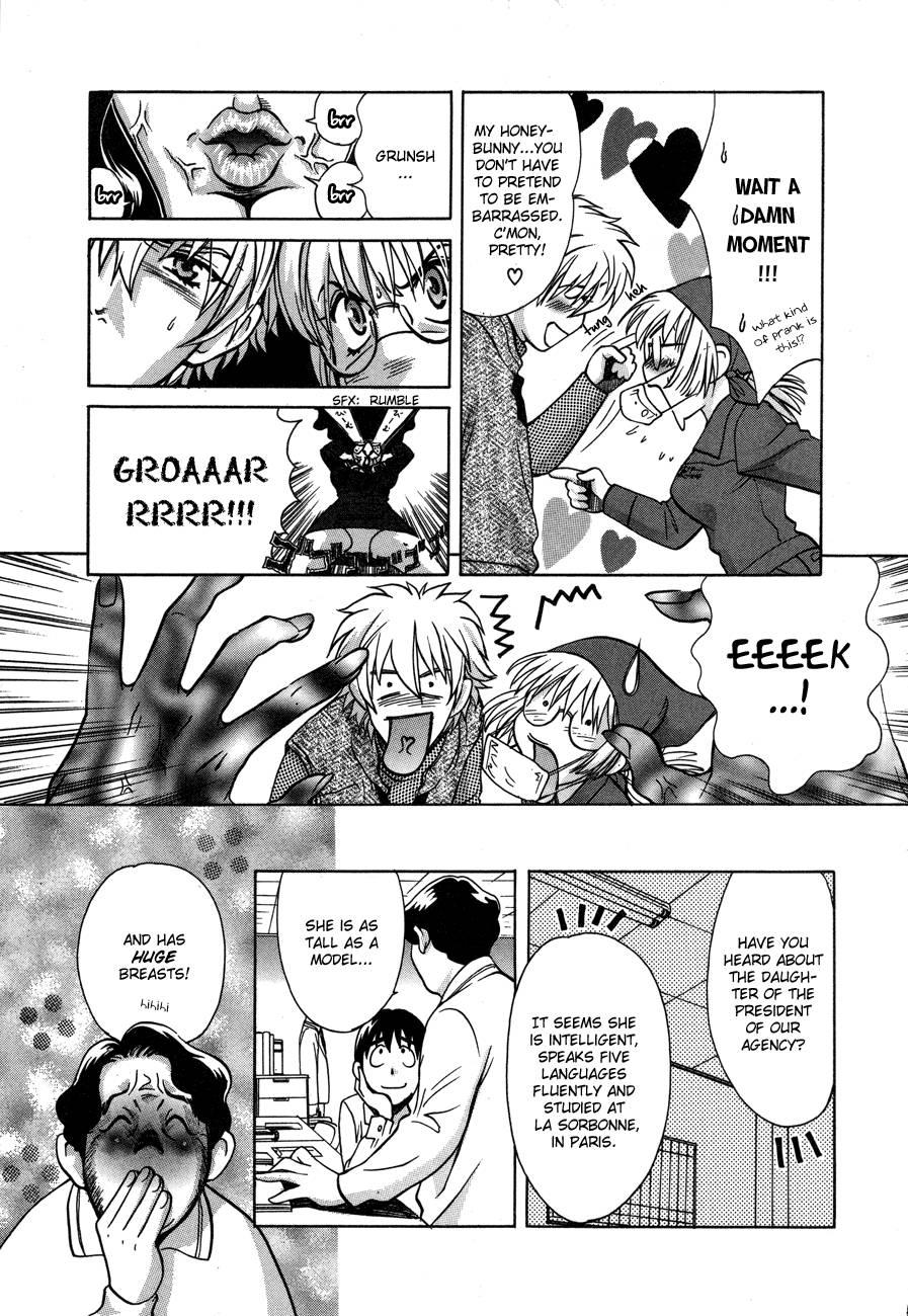 Love Junkies [ecchi] 7