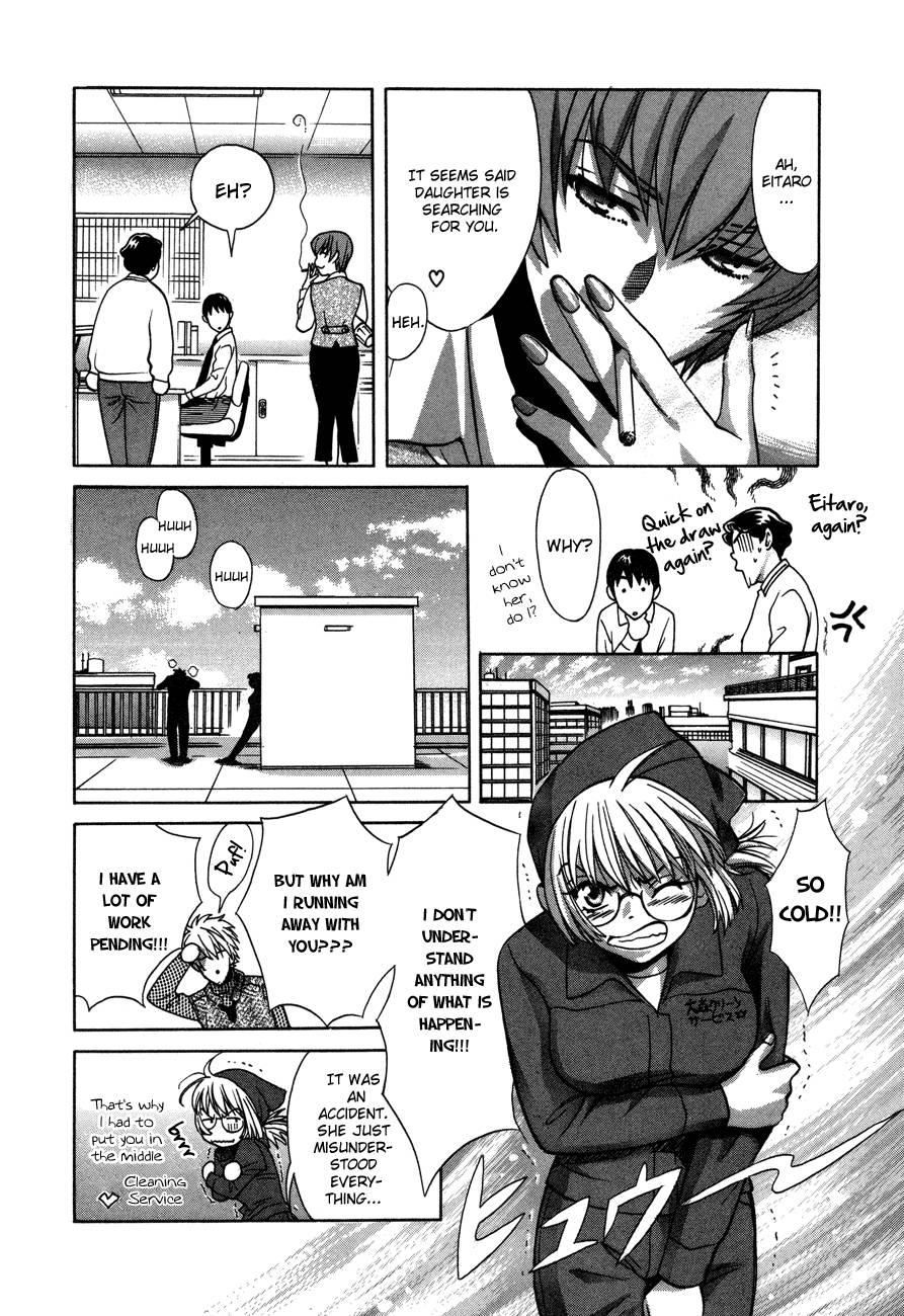 Love Junkies [ecchi] 7