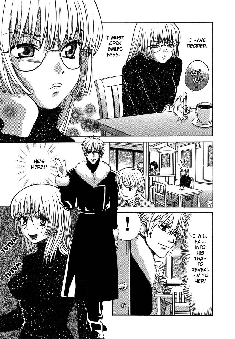 Love Junkies [ecchi] 7