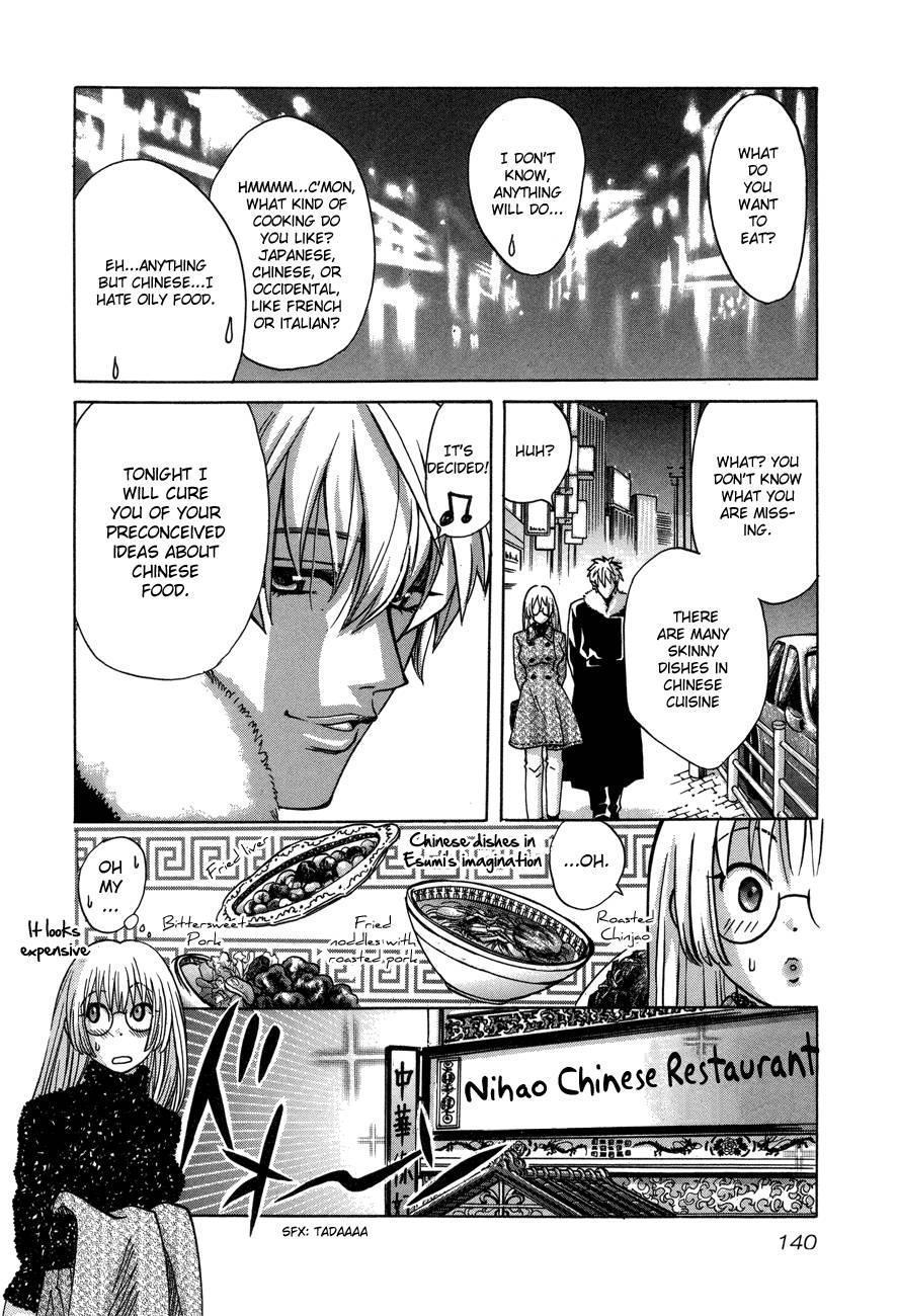 Love Junkies [ecchi] 7