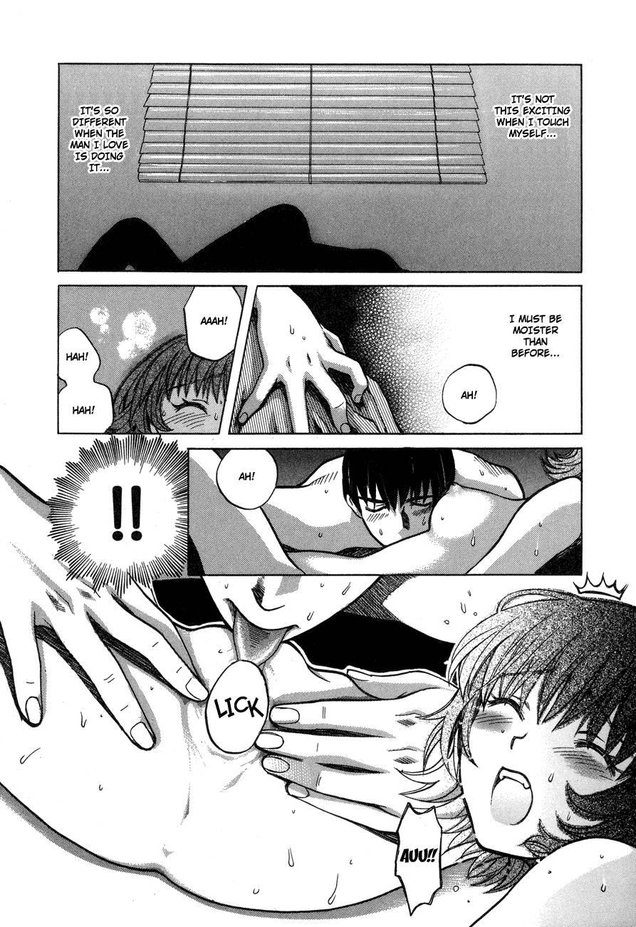 Love Junkies [ecchi] 7