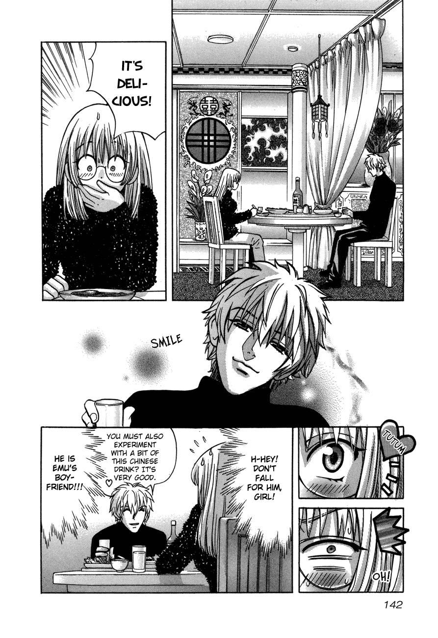 Love Junkies [ecchi] 7