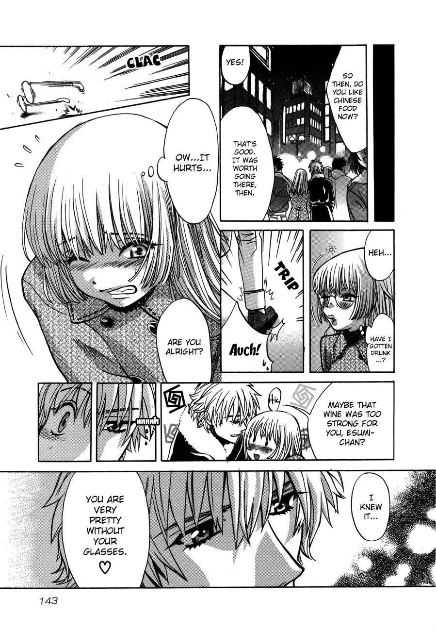 Love Junkies [ecchi] 7