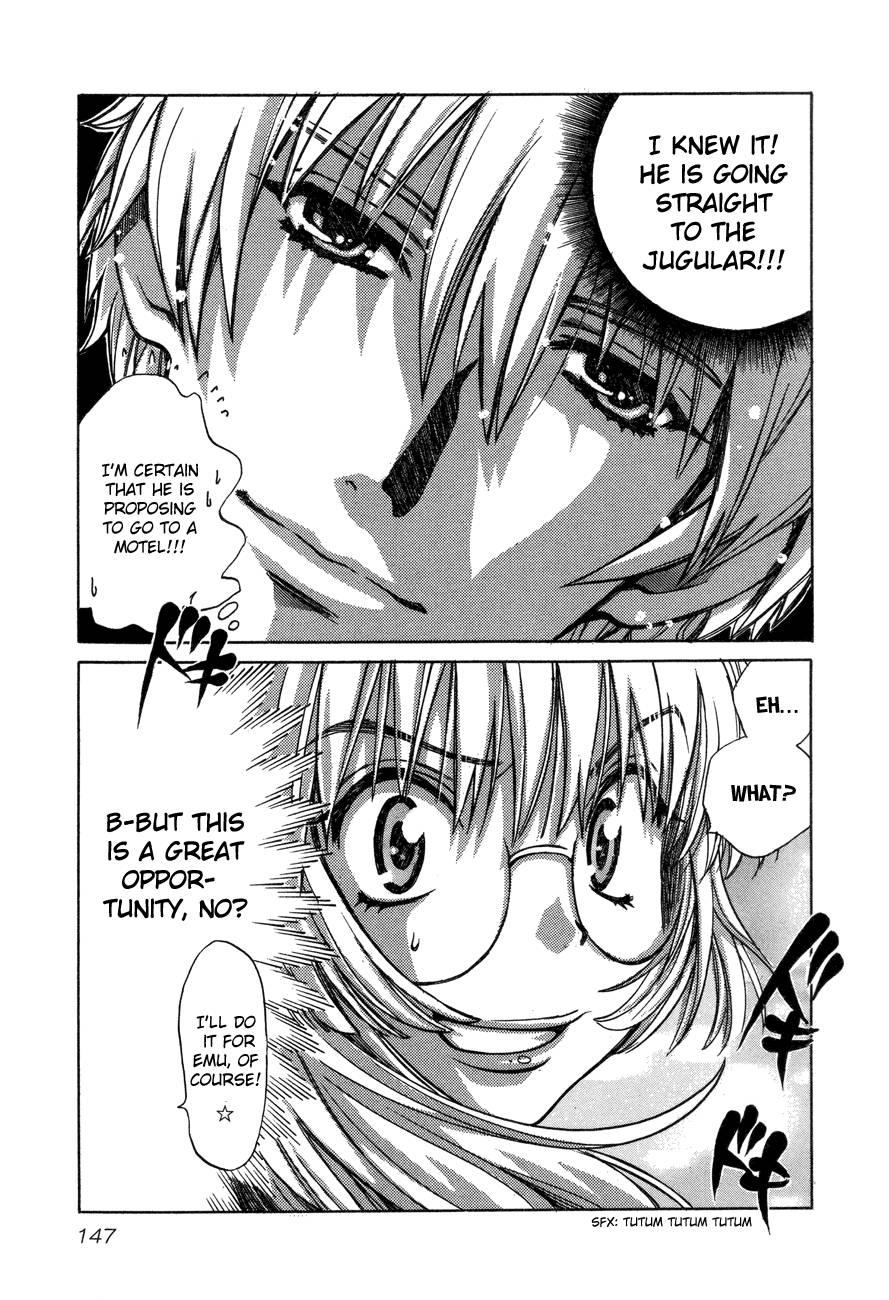 Love Junkies [ecchi] 7