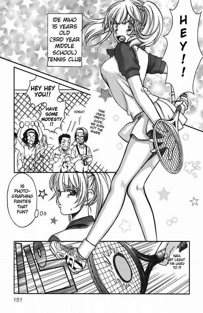 Love Junkies [ecchi] 7