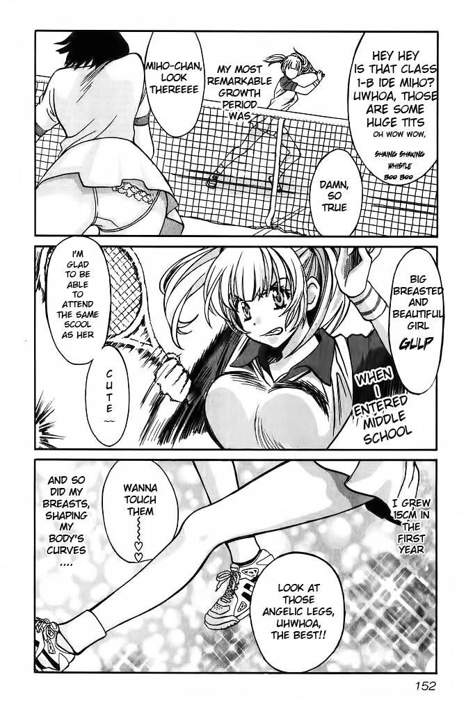 Love Junkies [ecchi] 7