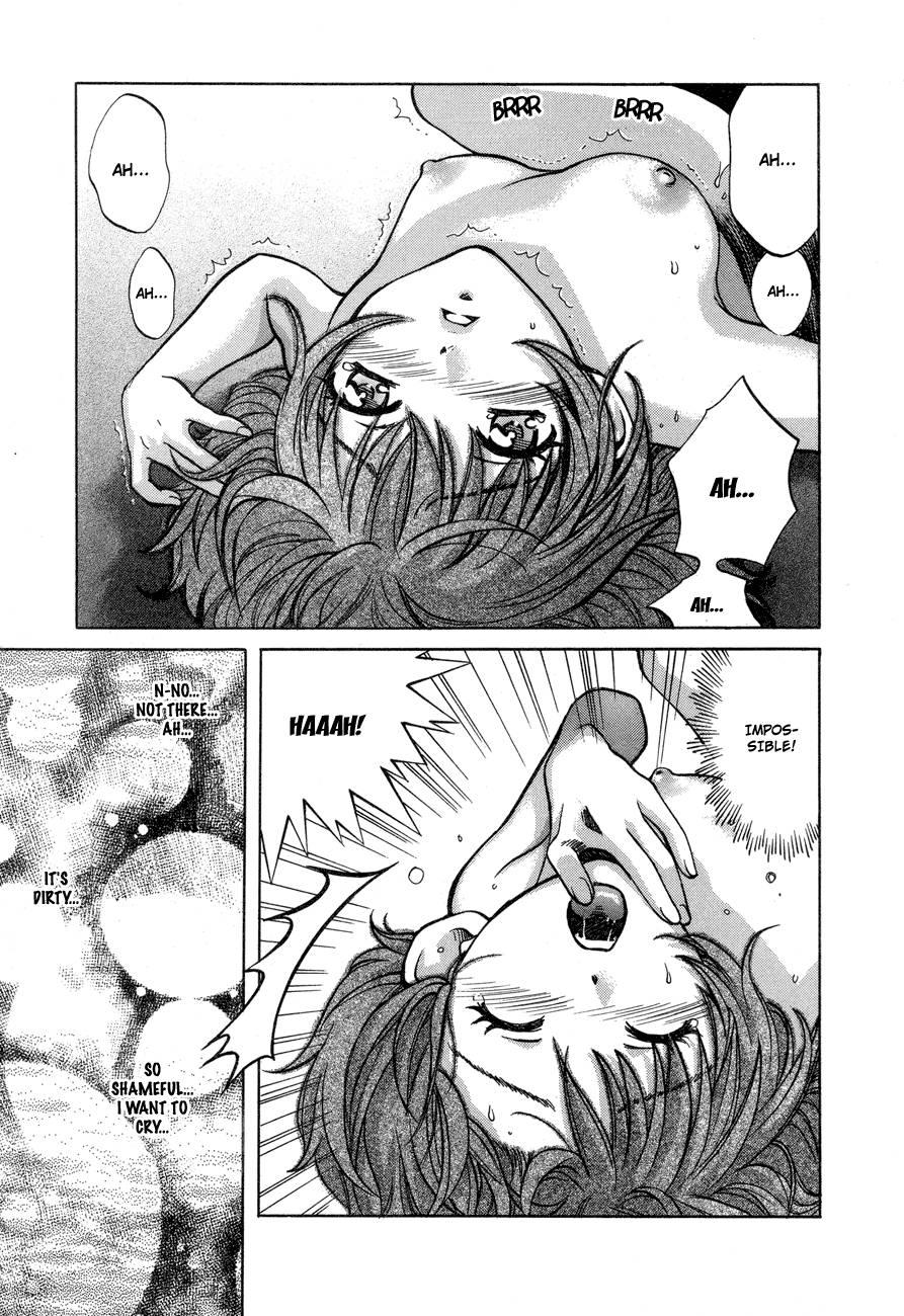 Love Junkies [ecchi] 7