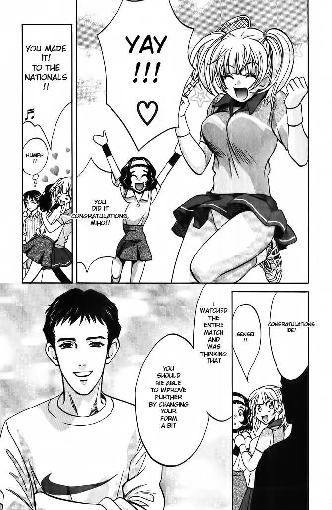Love Junkies [ecchi] 7