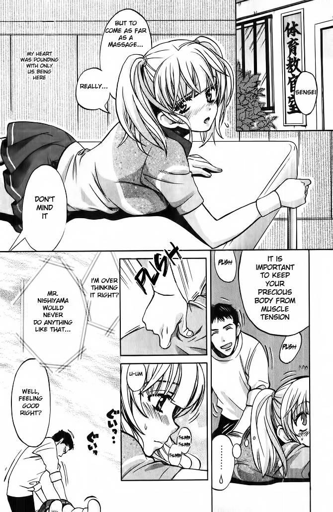 Love Junkies [ecchi] 7