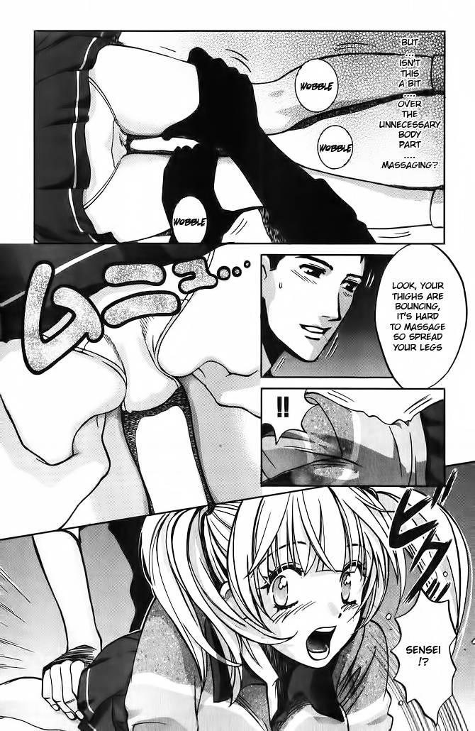 Love Junkies [ecchi] 7