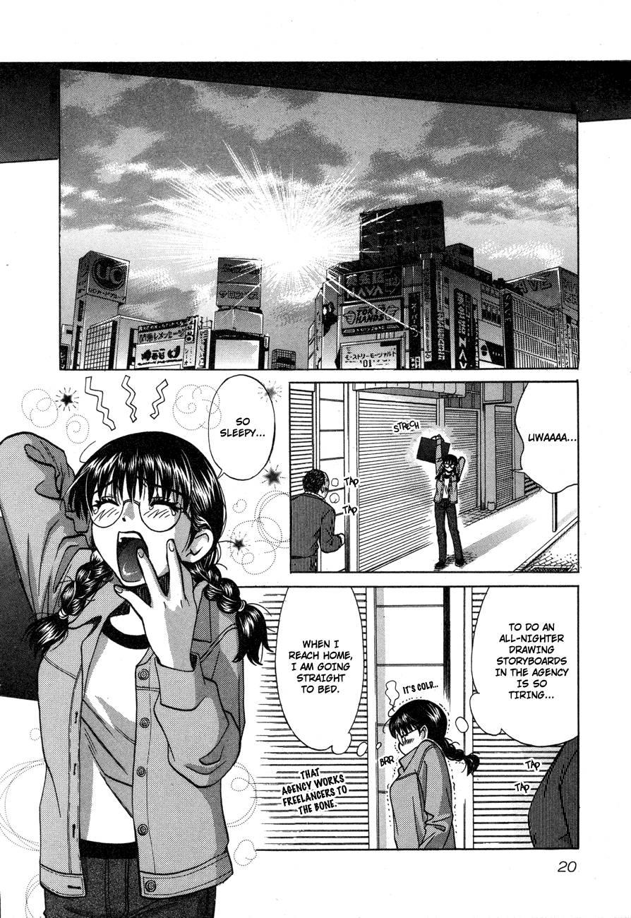 Love Junkies [ecchi] 7