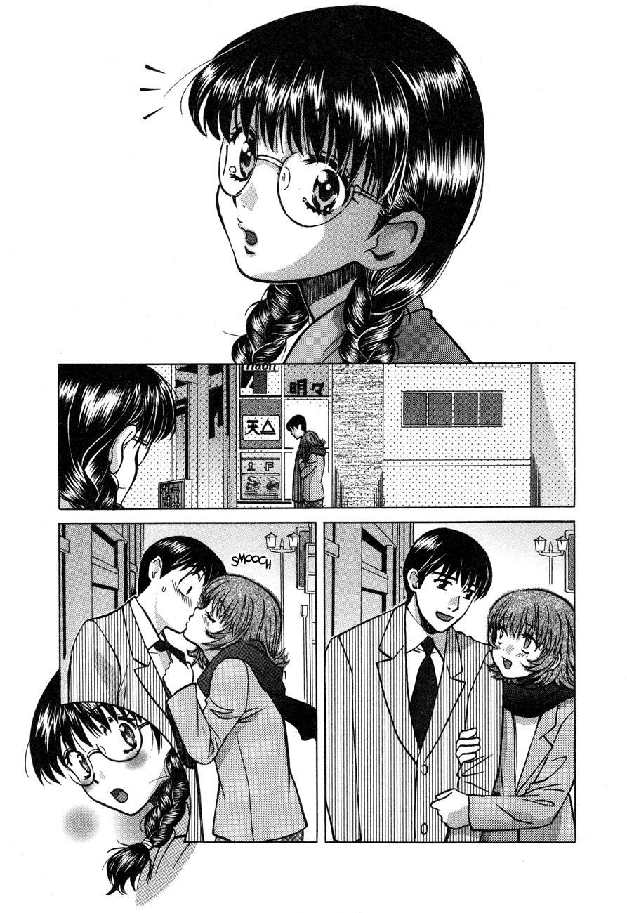 Love Junkies [ecchi] 7