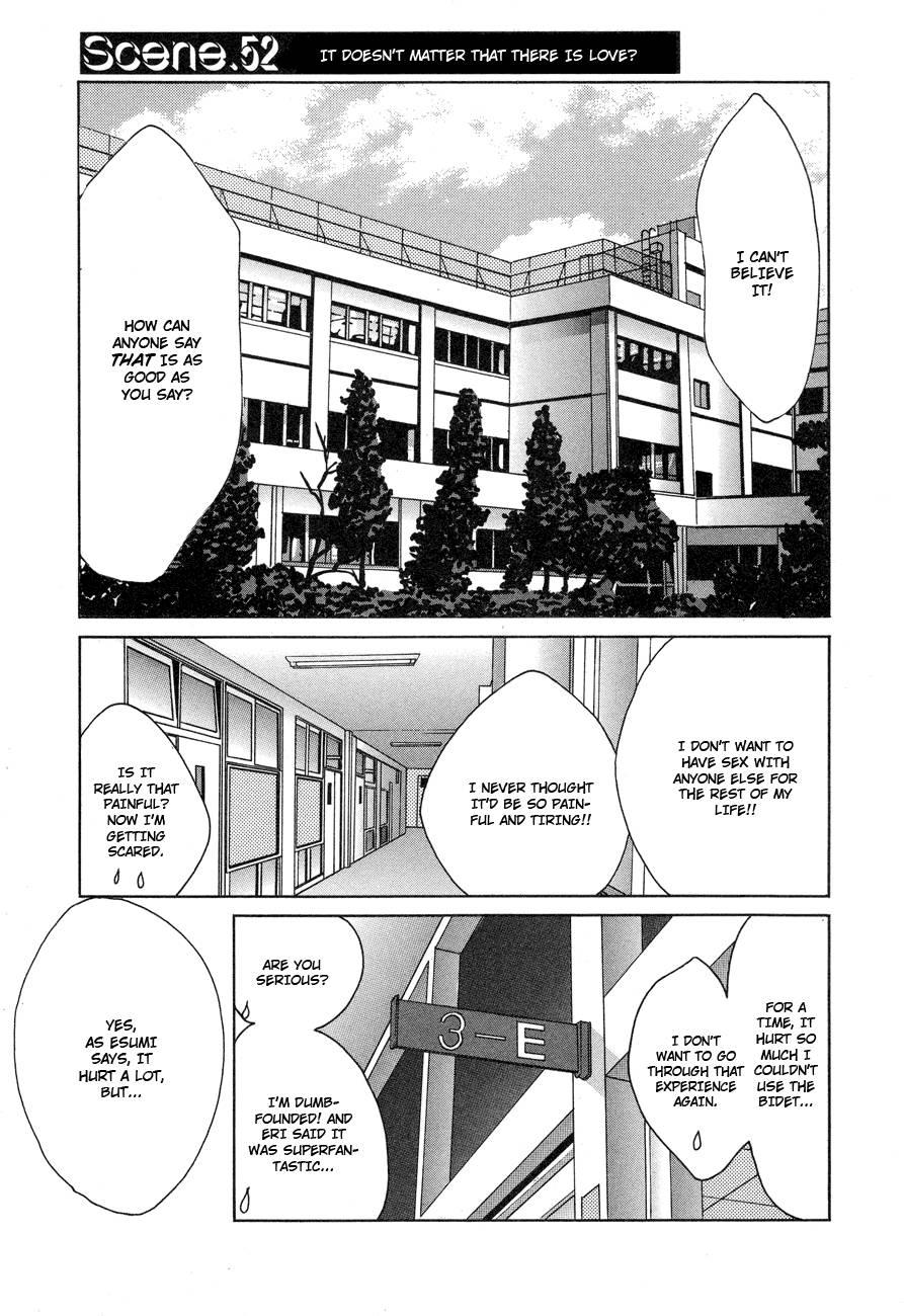 Love Junkies [ecchi] 7