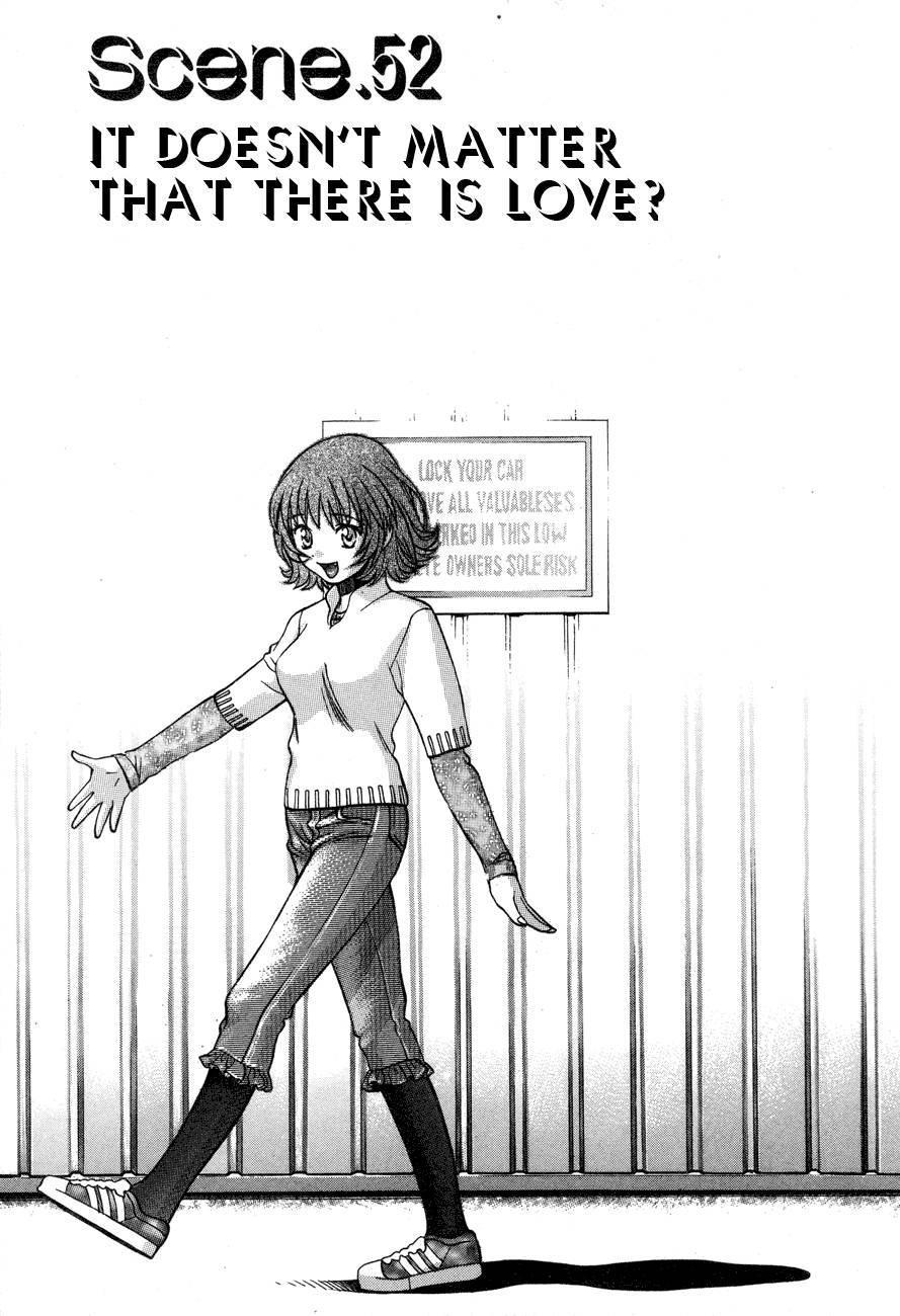 Love Junkies [ecchi] 7