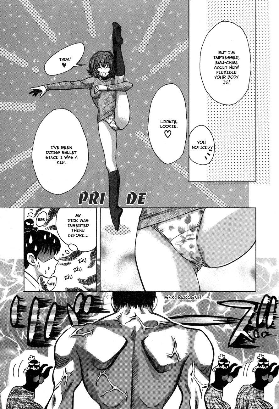 Love Junkies [ecchi] 7