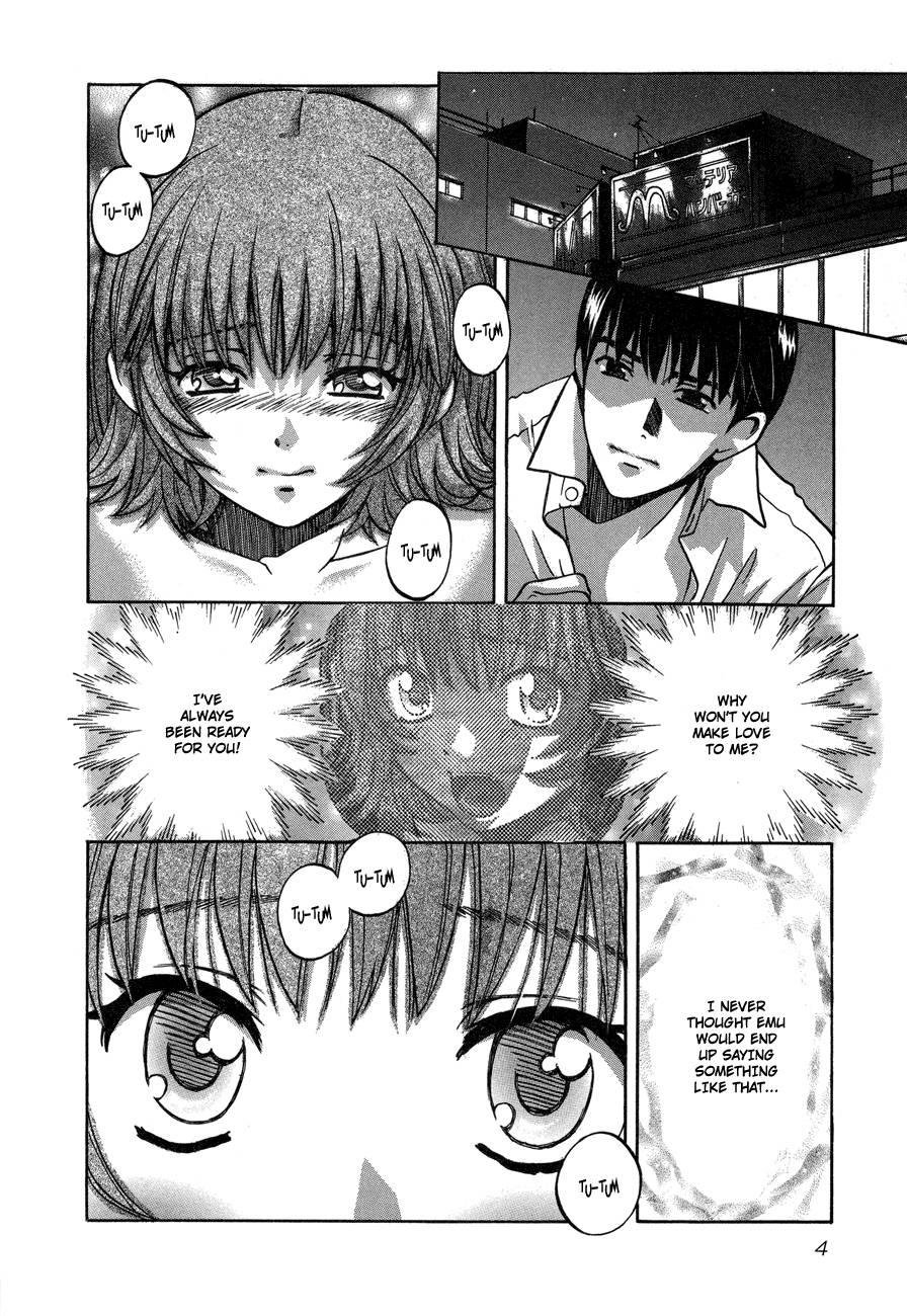 Love Junkies [ecchi] 7