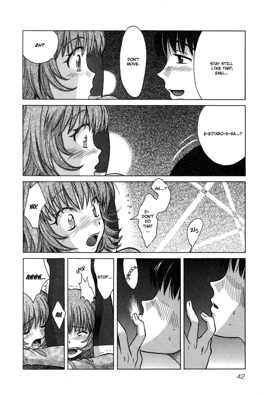 Love Junkies [ecchi] 7