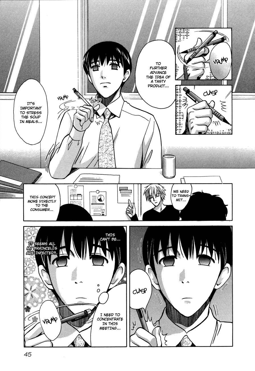 Love Junkies [ecchi] 7