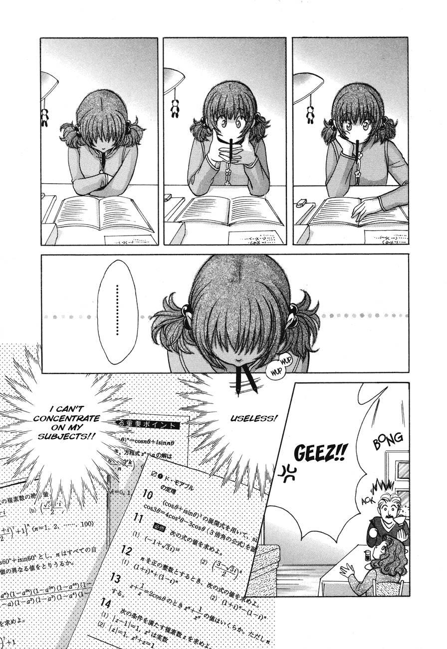 Love Junkies [ecchi] 7