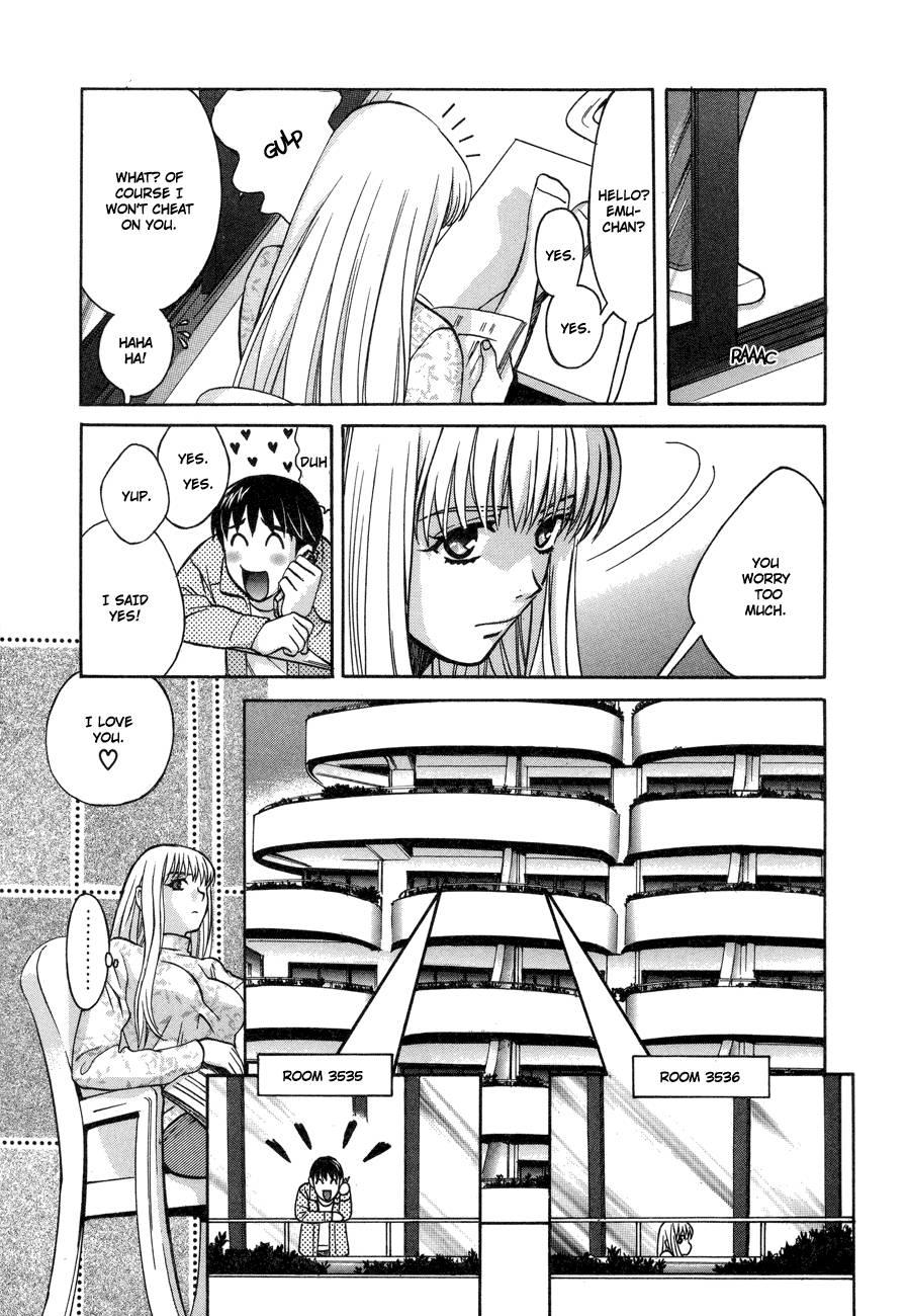 Love Junkies [ecchi] 7