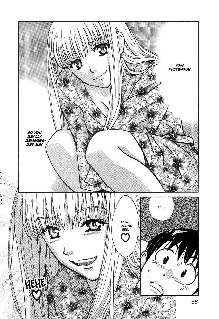 Love Junkies [ecchi] 7