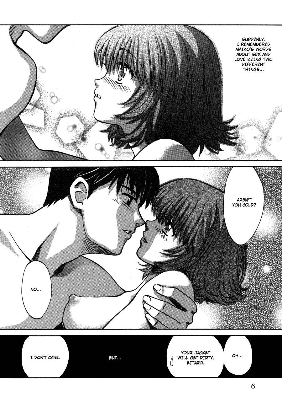 Love Junkies [ecchi] 7