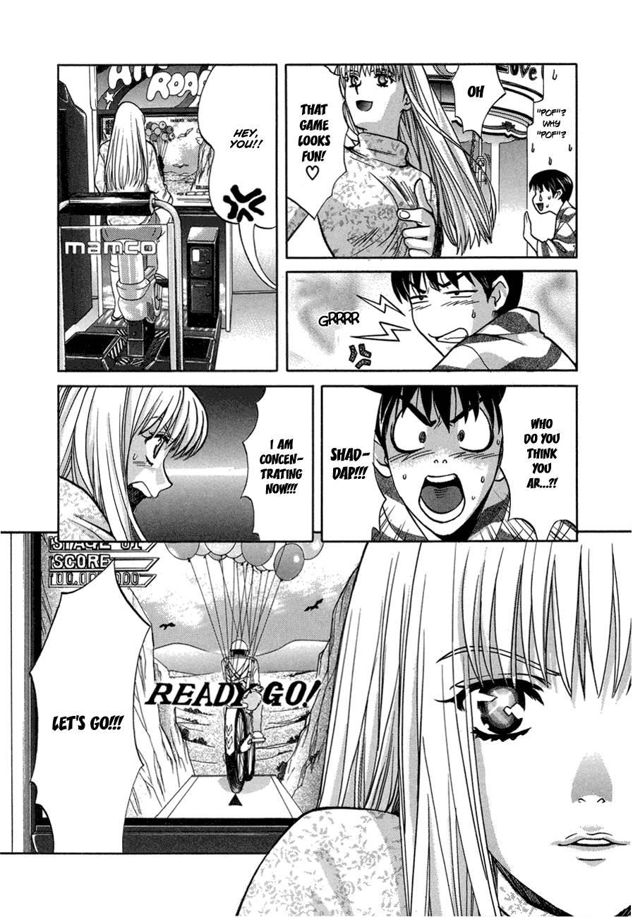 Love Junkies [ecchi] 7