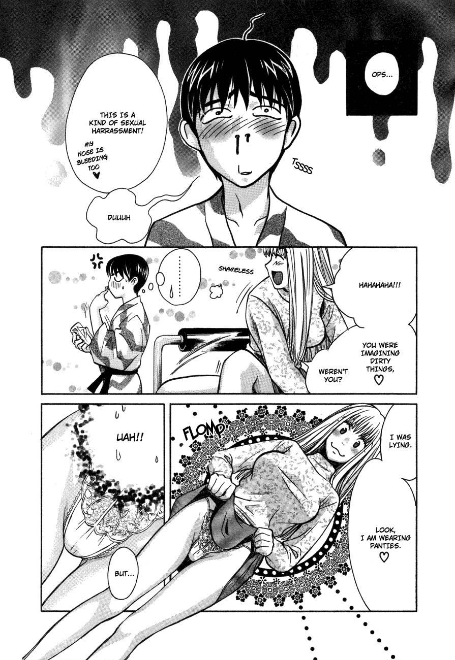 Love Junkies [ecchi] 7