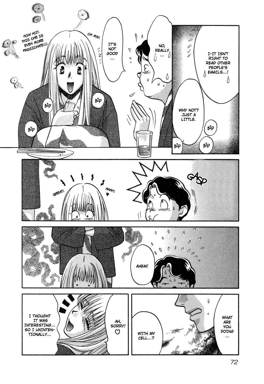 Love Junkies [ecchi] 7