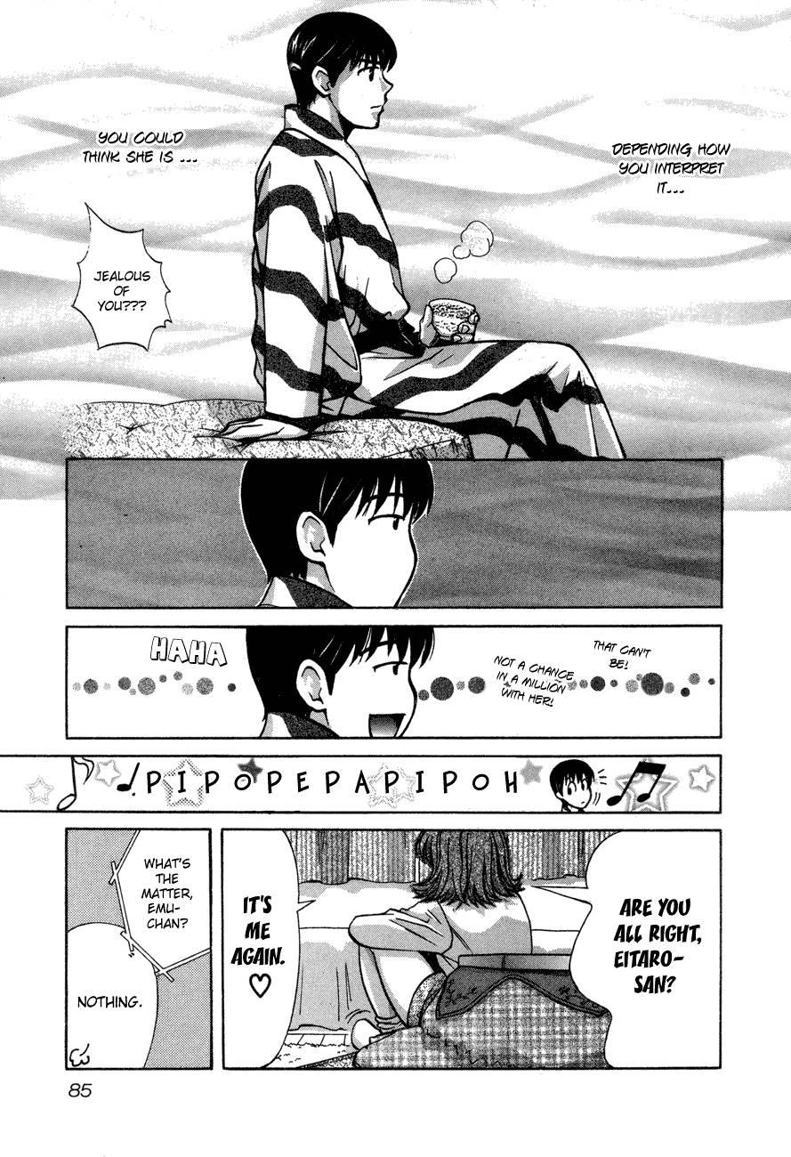 Love Junkies [ecchi] 7