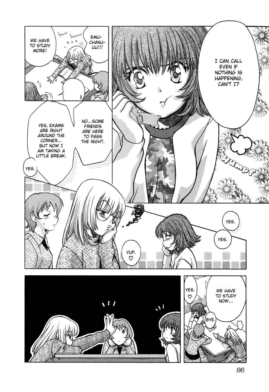 Love Junkies [ecchi] 7