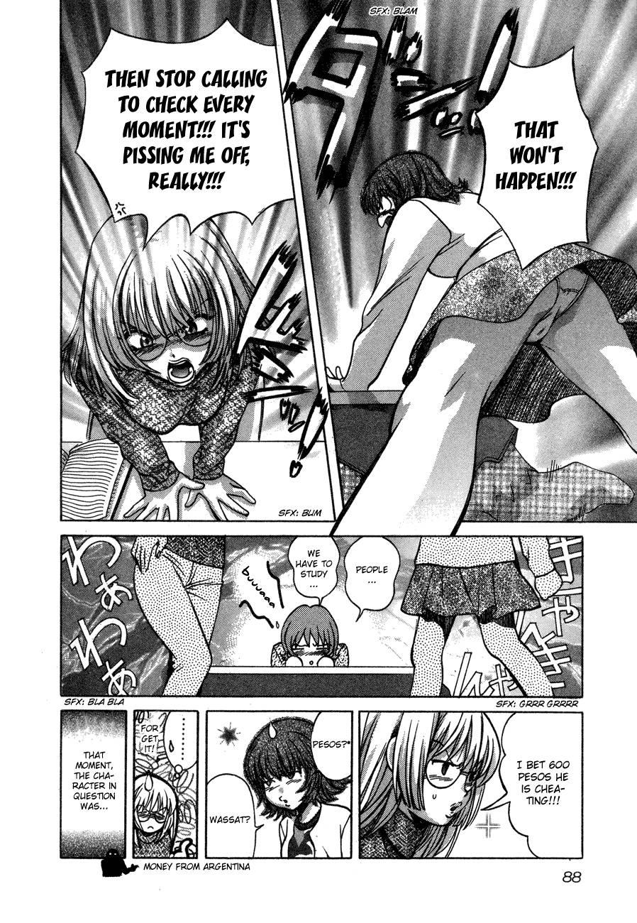 Love Junkies [ecchi] 7
